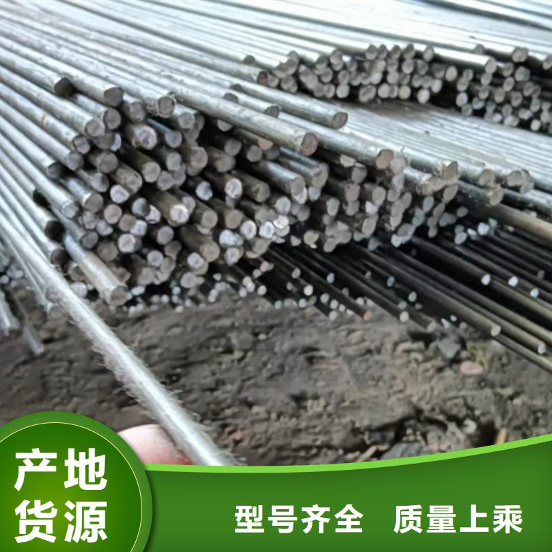 冷拔圆钢扁钢老客户钟爱