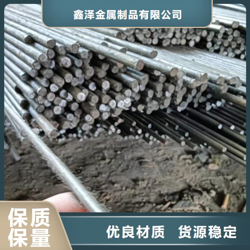 冷拔圆钢热轧扁钢实力优品