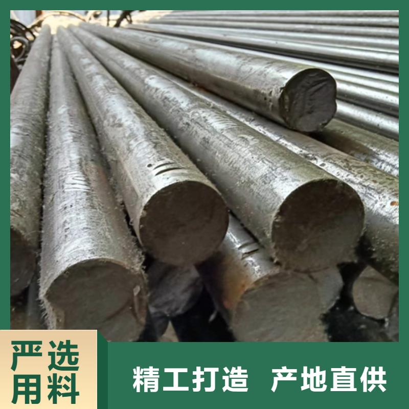 冷拔圆钢_45号扁钢供您所需