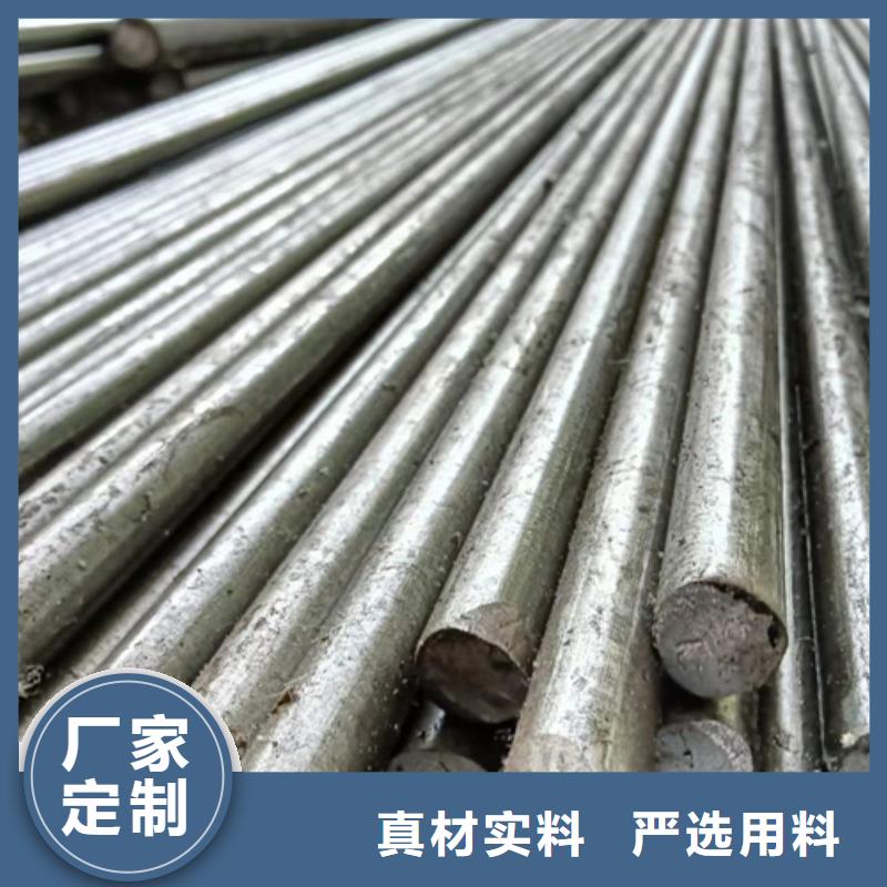 冷拔圆钢扁钢一件也发货