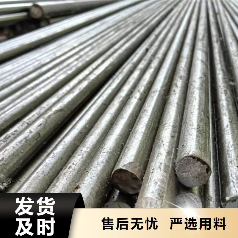 Q355B冷拔圆钢光圆光亮圆钢实地货源