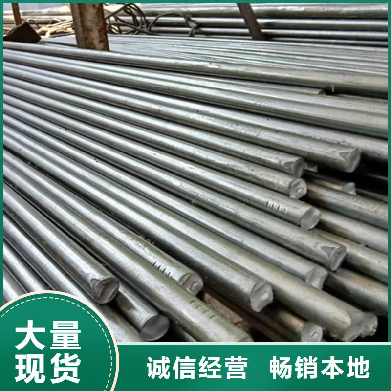 冷拔圆钢方钢生产厂家厂家供应