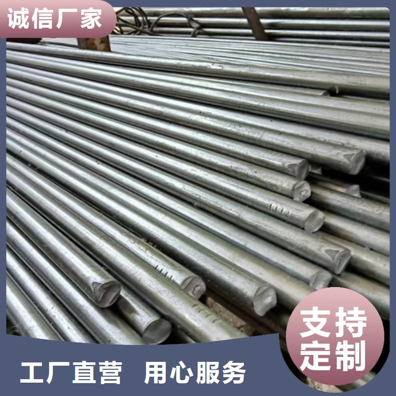 冷拔圆钢16Mn方钢选择大厂家省事省心