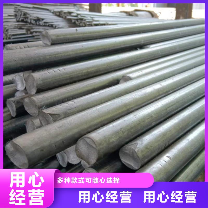 40Cr圆钢光圆冷拔圆钢生产厂家_10年经验