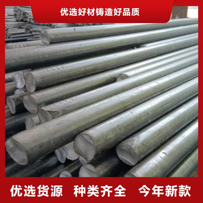 冷拔圆钢热轧扁钢实力优品