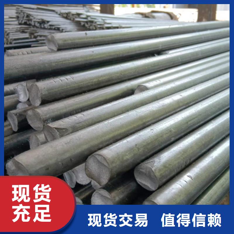 Q355B冷拔圆钢光圆光亮圆钢实地货源