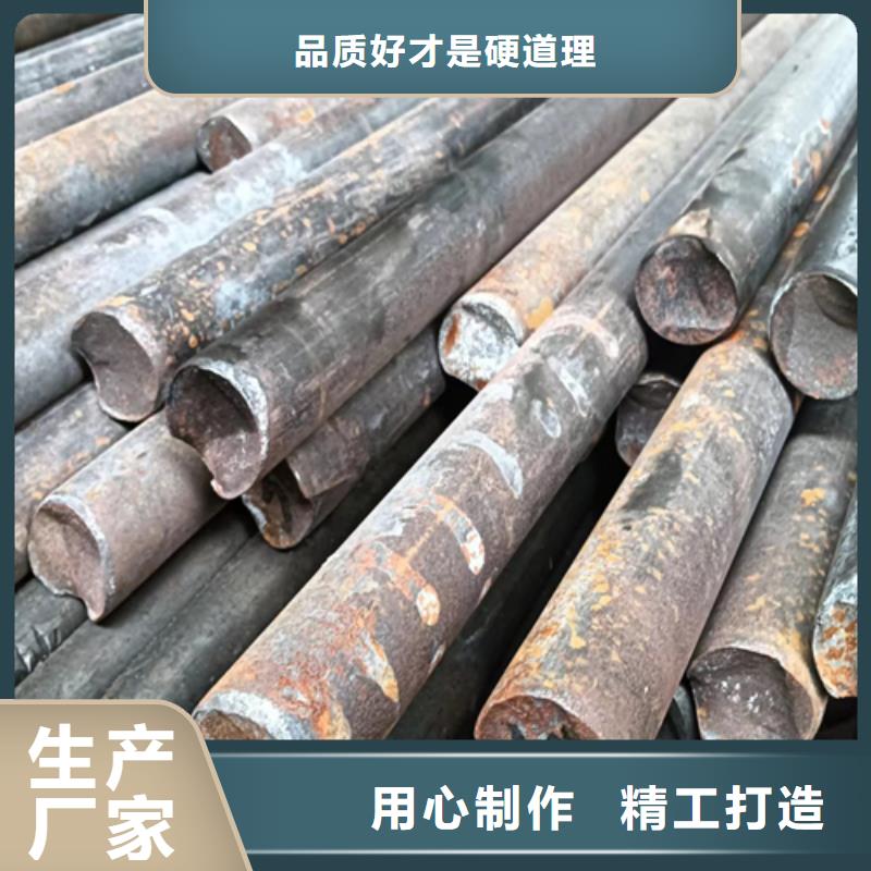 扁钢生产厂家-视频-娄烦|清徐|临汾|运城|阳泉|吕梁|大同|晋城|长治扁钢生产厂家快捷的物流配送-鑫泽金属制品(太原市分公司)