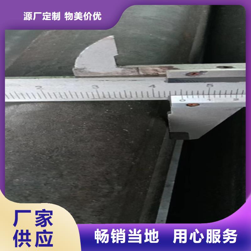 扁钢生产厂家-视频-扁钢生产厂家-鑫泽金属制品(南宁市分公司)服务区域西乡塘|良庆|河池|贵港|玉林|梧州