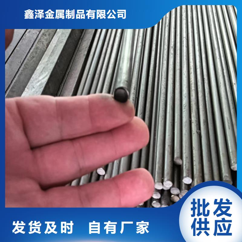 冷拔六角钢扁钢品质好才是硬道理