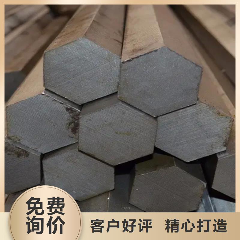 冷拔六角钢扁钢严谨工艺