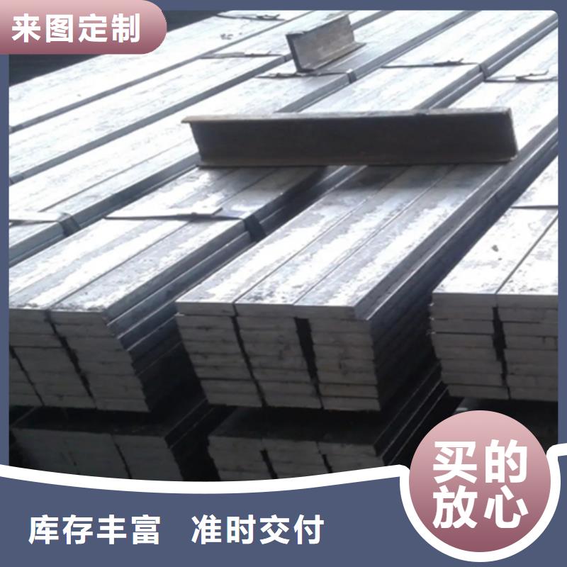 冷拔六角钢扁钢专业完善售后