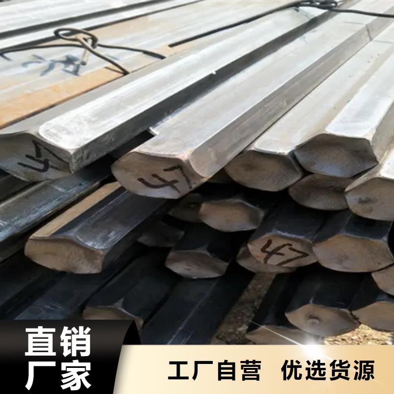 冷拔六角钢热轧扁钢产品实拍