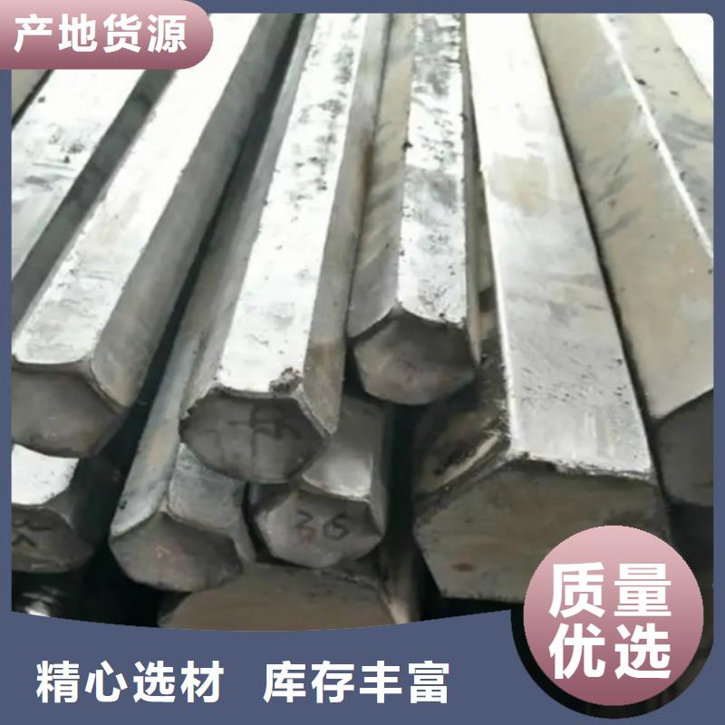 扁钢生产厂家-视频-娄烦|清徐|临汾|运城|阳泉|吕梁|大同|晋城|长治扁钢生产厂家快捷的物流配送-鑫泽金属制品(太原市分公司)