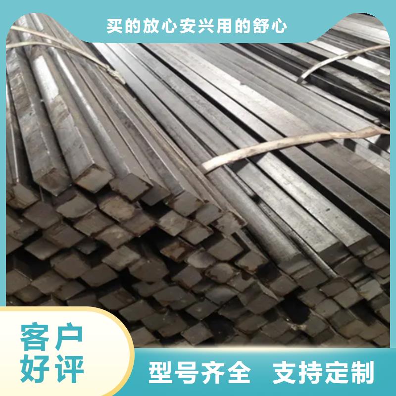 扁钢生产厂家-视频-扁钢生产厂家-鑫泽金属制品(南宁市分公司)服务区域西乡塘|良庆|河池|贵港|玉林|梧州