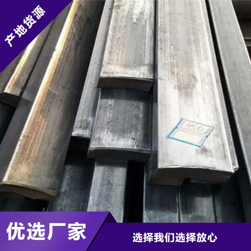 冷拔六角钢_扁钢研发生产销售