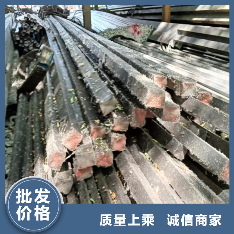 扁钢生产厂家-视频-娄烦|清徐|临汾|运城|阳泉|吕梁|大同|晋城|长治扁钢生产厂家快捷的物流配送-鑫泽金属制品(太原市分公司)