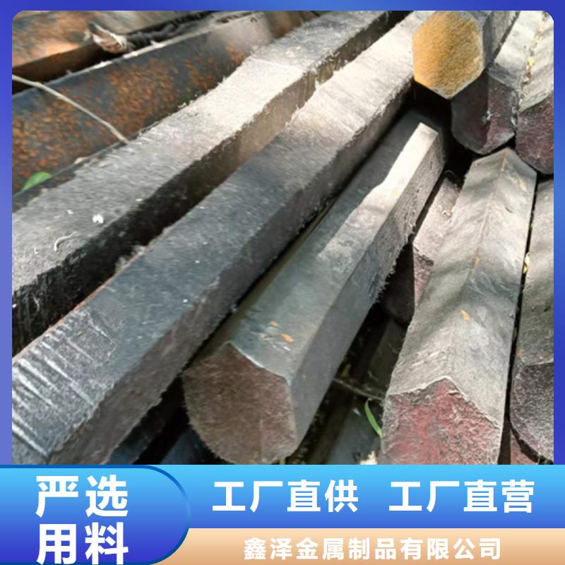 冷拔六角钢Q345扁钢质量牢靠