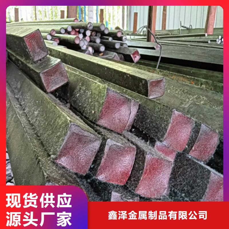 冷拔六角钢扁钢品质好才是硬道理