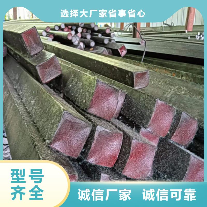 扁钢生产厂家-视频-娄烦|清徐|临汾|运城|阳泉|吕梁|大同|晋城|长治扁钢生产厂家快捷的物流配送-鑫泽金属制品(太原市分公司)