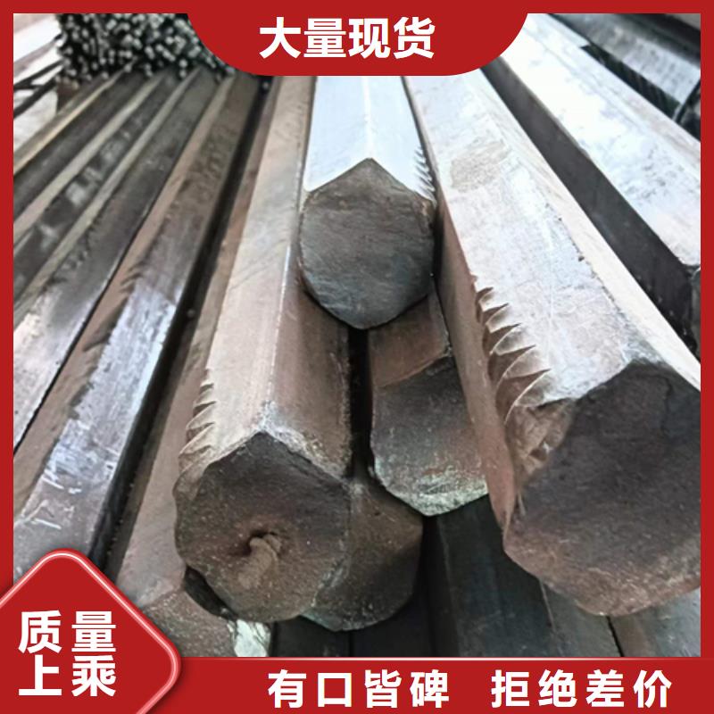 扁钢生产厂家-视频-娄烦|清徐|临汾|运城|阳泉|吕梁|大同|晋城|长治扁钢生产厂家快捷的物流配送-鑫泽金属制品(太原市分公司)
