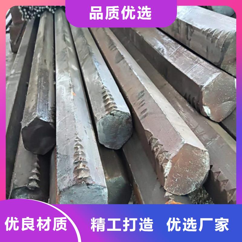 冷拔六角钢扁钢品质好才是硬道理