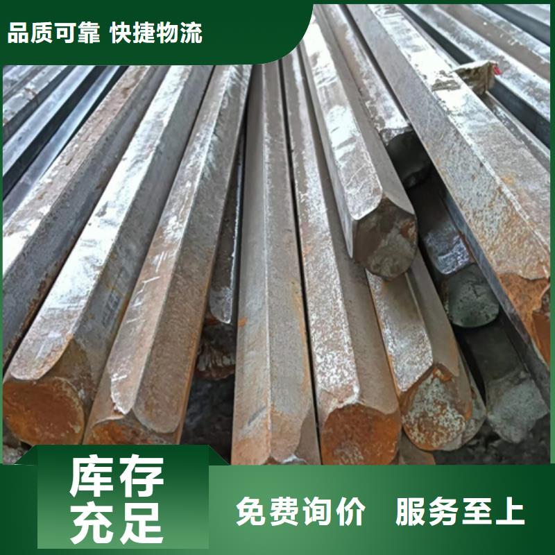 扁钢生产厂家-视频-娄烦|清徐|临汾|运城|阳泉|吕梁|大同|晋城|长治扁钢生产厂家快捷的物流配送-鑫泽金属制品(太原市分公司)