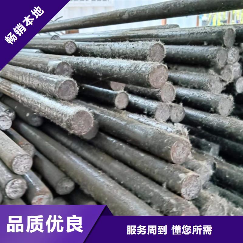 扁钢生产厂家-视频-娄烦|清徐|临汾|运城|阳泉|吕梁|大同|晋城|长治扁钢生产厂家快捷的物流配送-鑫泽金属制品(太原市分公司)