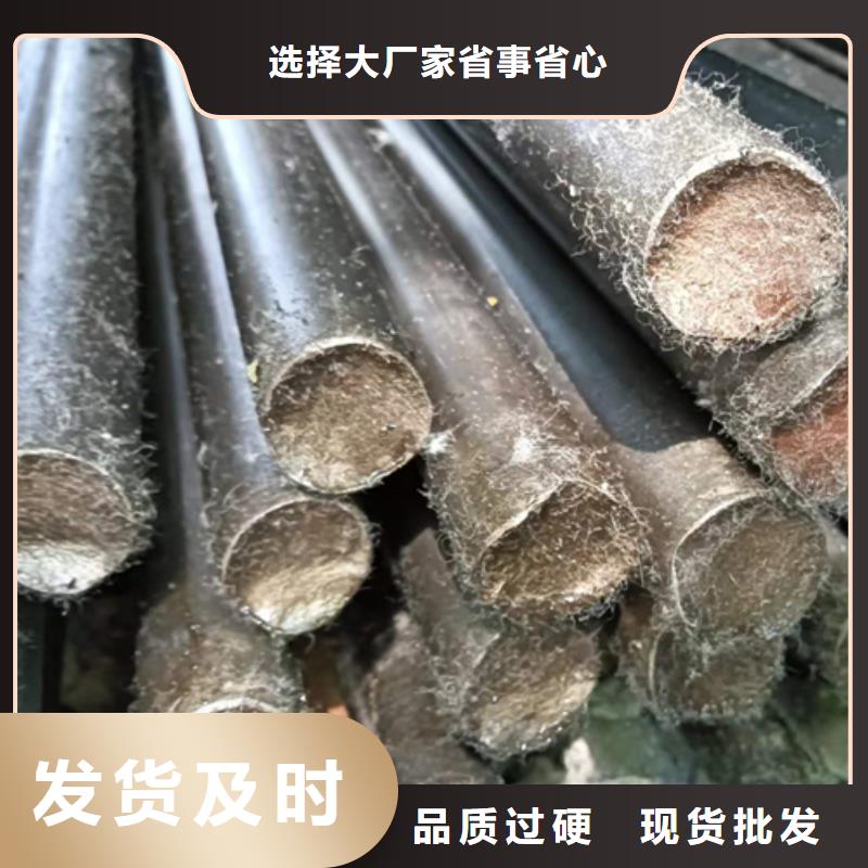 扁钢生产厂家-视频-娄烦|清徐|临汾|运城|阳泉|吕梁|大同|晋城|长治扁钢生产厂家快捷的物流配送-鑫泽金属制品(太原市分公司)