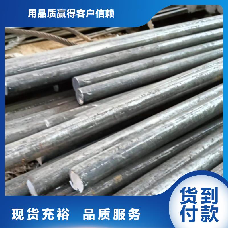 冷拔六角钢扁钢严谨工艺