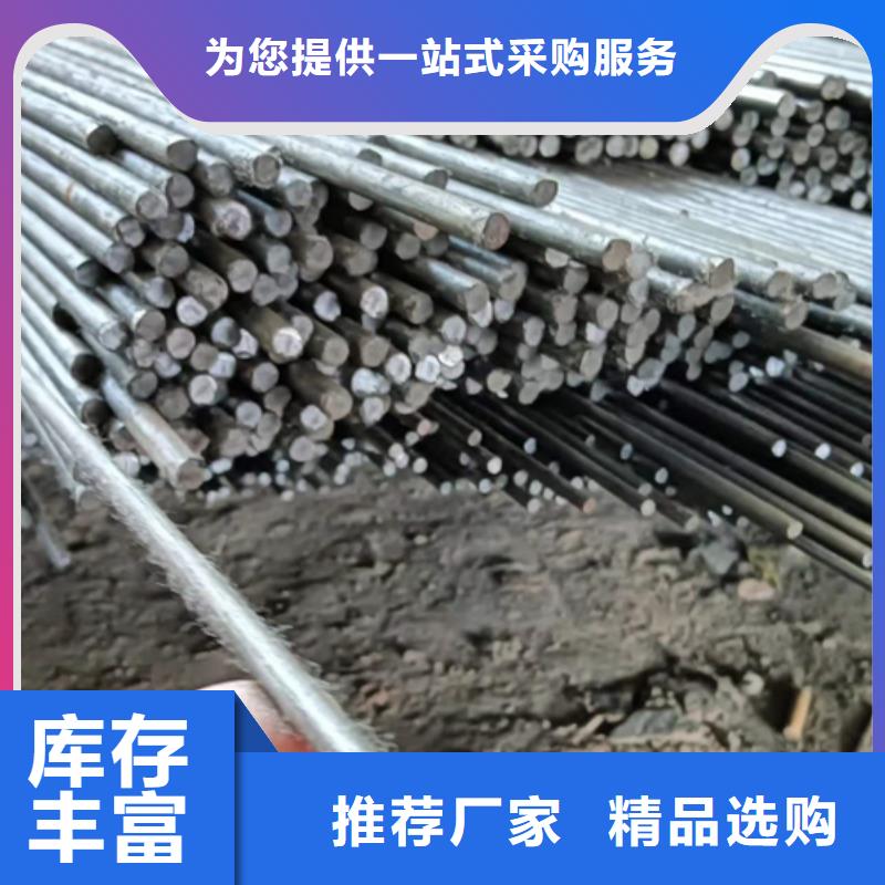 扁钢生产厂家-视频-扁钢生产厂家-鑫泽金属制品(南宁市分公司)服务区域西乡塘|良庆|河池|贵港|玉林|梧州