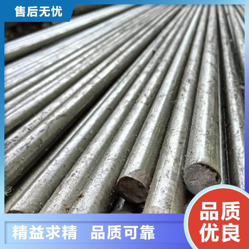 冷拔六角钢热轧扁钢产品实拍
