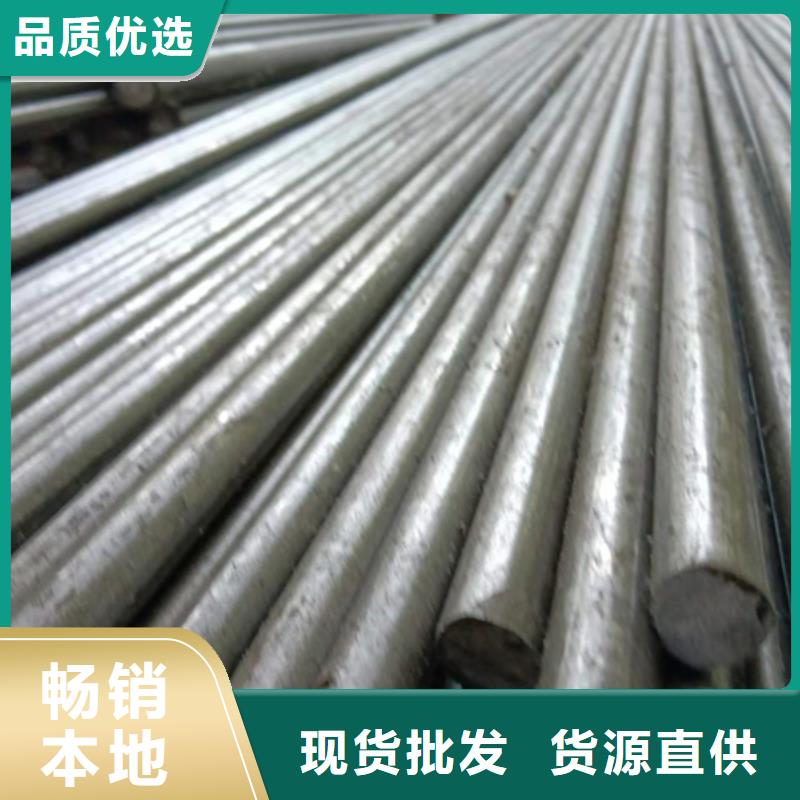 扁钢生产厂家-视频-娄烦|清徐|临汾|运城|阳泉|吕梁|大同|晋城|长治扁钢生产厂家快捷的物流配送-鑫泽金属制品(太原市分公司)