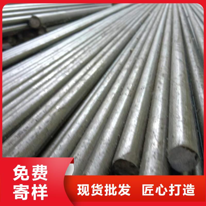 扁钢生产厂家-视频-扁钢生产厂家-鑫泽金属制品(南宁市分公司)服务区域西乡塘|良庆|河池|贵港|玉林|梧州