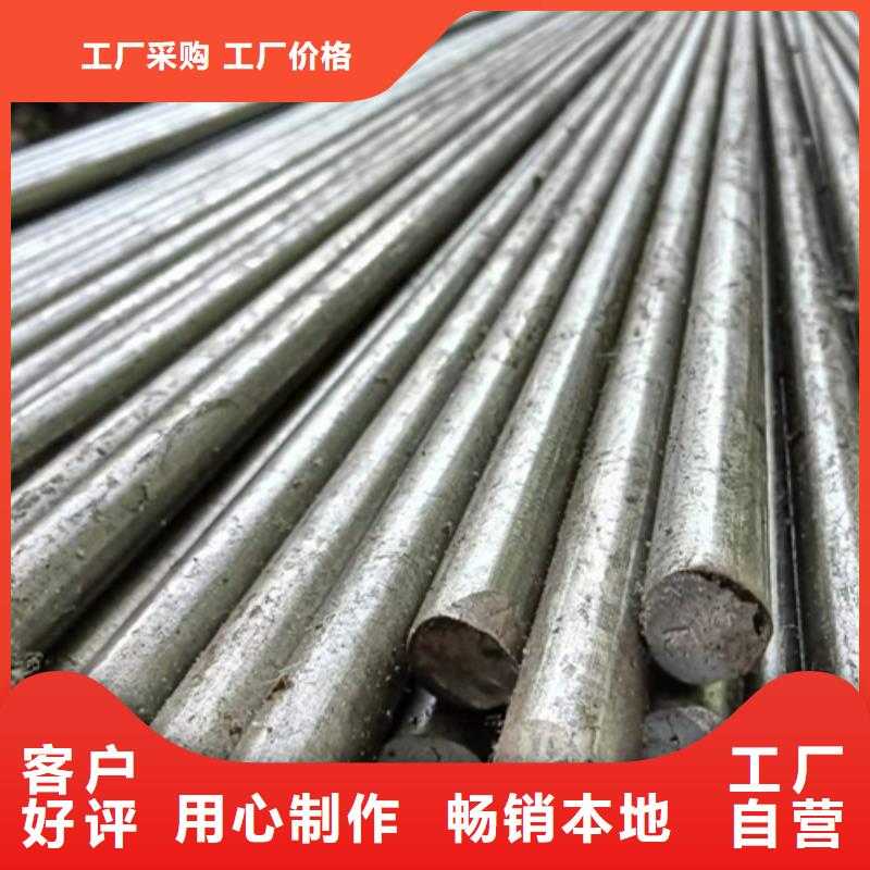 冷拔六角钢_方钢生产厂家精心