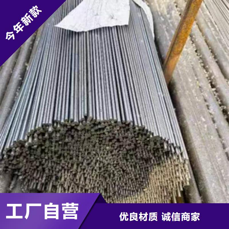 扁钢生产厂家-视频-扁钢生产厂家-鑫泽金属制品(南宁市分公司)服务区域西乡塘|良庆|河池|贵港|玉林|梧州