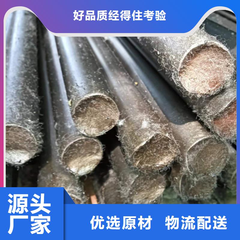 扁钢生产厂家-视频-娄烦|清徐|临汾|运城|阳泉|吕梁|大同|晋城|长治扁钢生产厂家快捷的物流配送-鑫泽金属制品(太原市分公司)