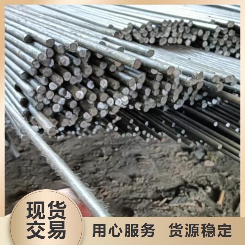 冷拔六角钢扁钢质量无忧