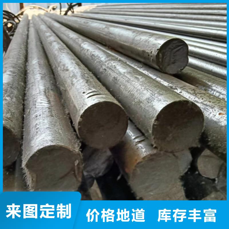扁钢生产厂家-视频-娄烦|清徐|临汾|运城|阳泉|吕梁|大同|晋城|长治扁钢生产厂家快捷的物流配送-鑫泽金属制品(太原市分公司)
