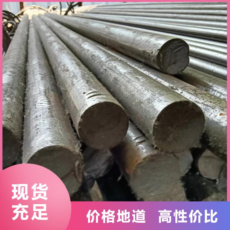 冷拔六角钢扁钢严谨工艺