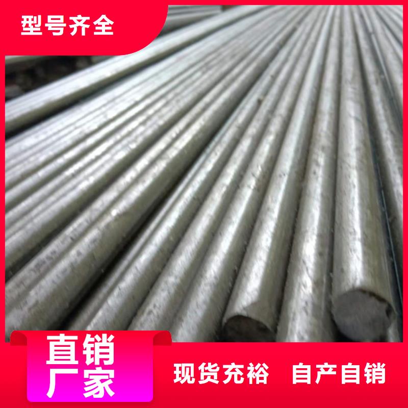 冷拔六角钢扁钢质量无忧