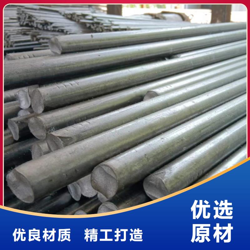 #Q235冷拔六角钢#-品牌厂家