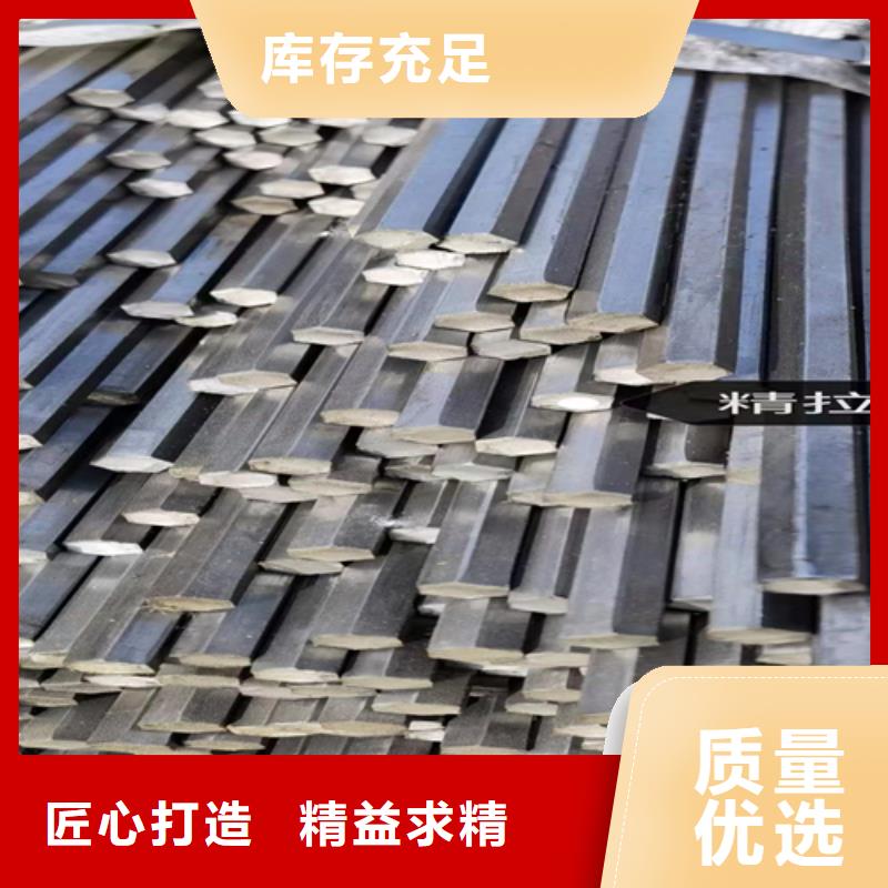 冷拔六角钢16Mn方钢源头厂源头货