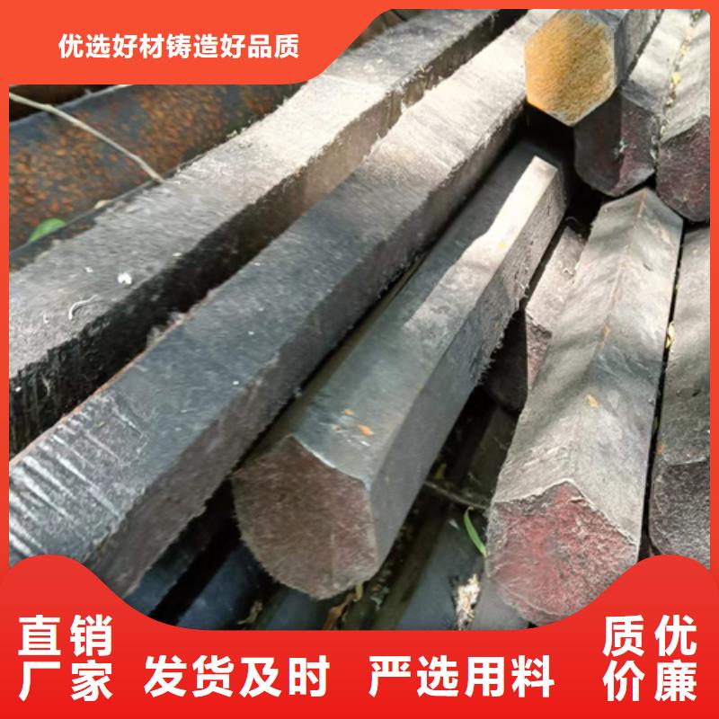 冷拔六角钢_扁钢研发生产销售