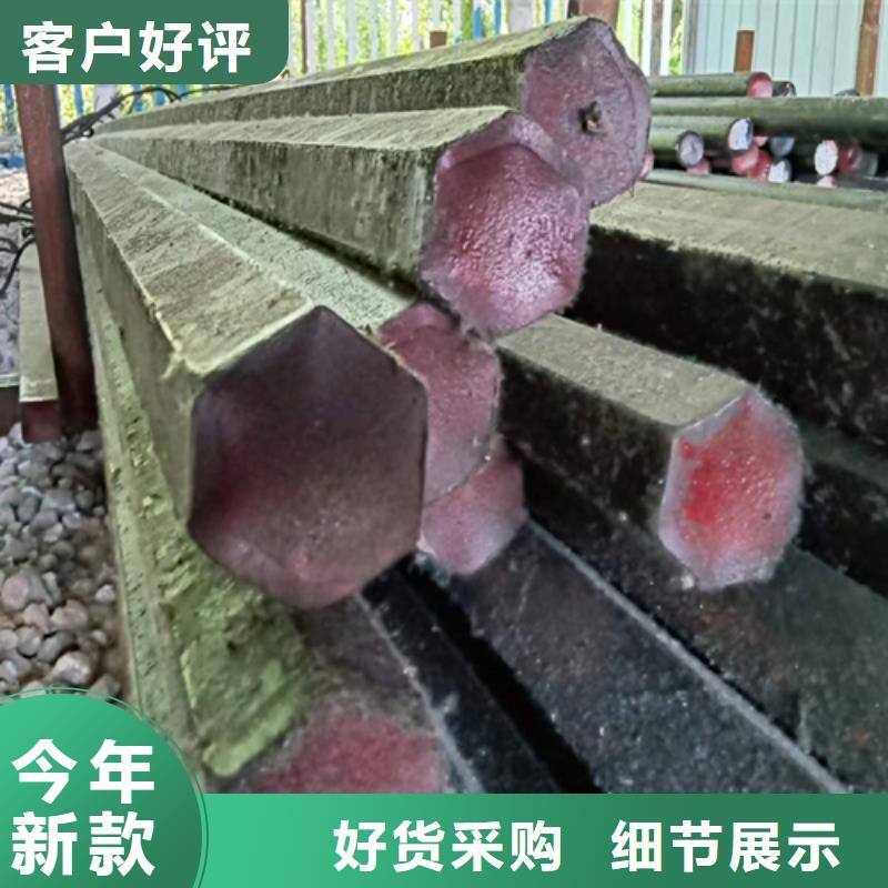 扁钢生产厂家-视频-娄烦|清徐|临汾|运城|阳泉|吕梁|大同|晋城|长治扁钢生产厂家快捷的物流配送-鑫泽金属制品(太原市分公司)