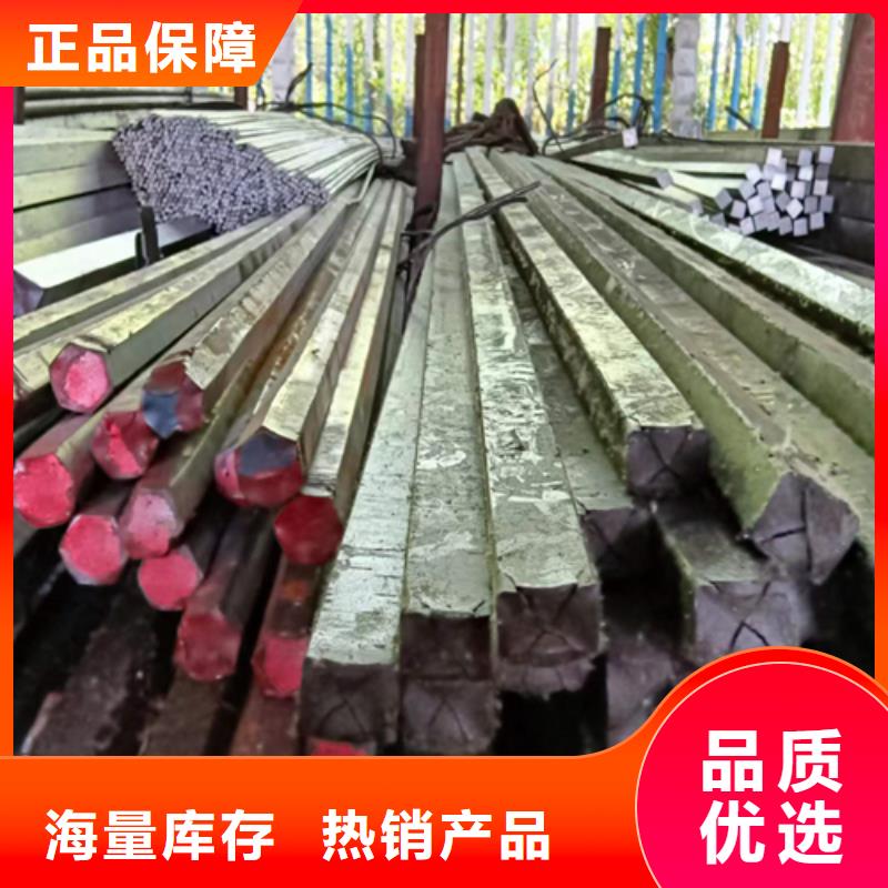 冷拔六角钢_方钢生产厂家产地工厂