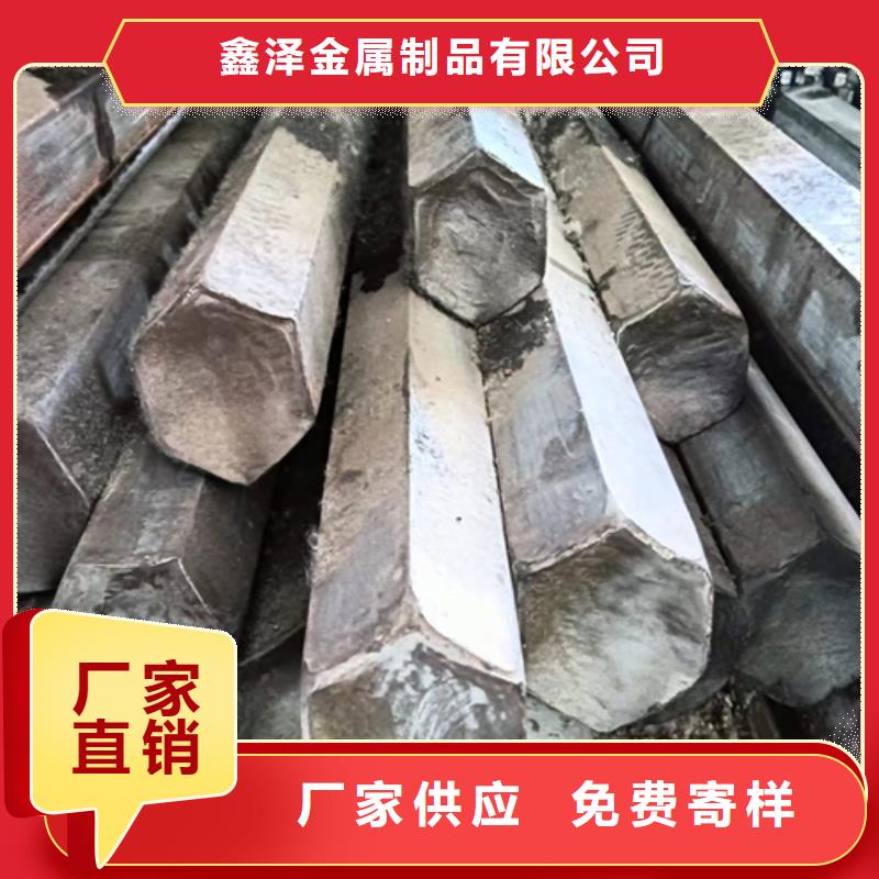 冷拔六角钢扁钢品质好才是硬道理