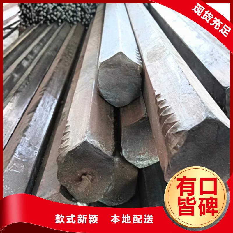 冷拔六角钢Q345扁钢质量牢靠