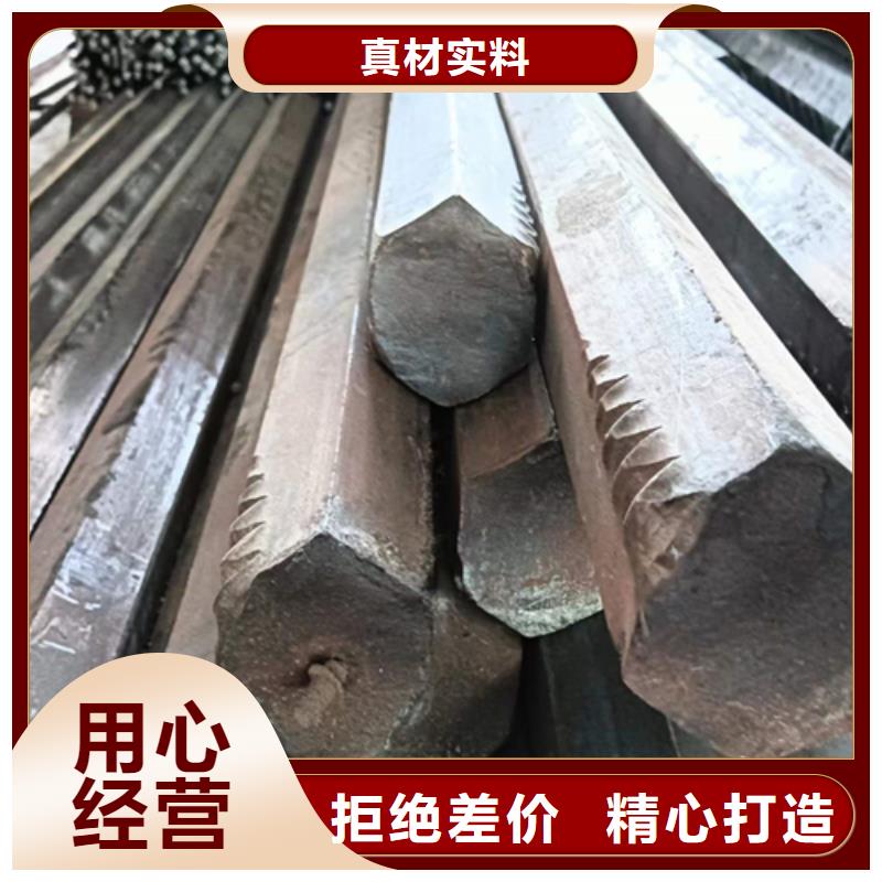 冷拔六角钢16Mn方钢经验丰富质量放心