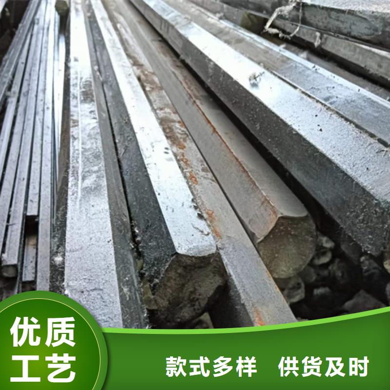 扁钢生产厂家-视频-扁钢生产厂家-鑫泽金属制品(南宁市分公司)服务区域西乡塘|良庆|河池|贵港|玉林|梧州