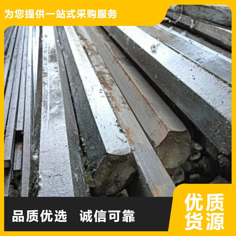 扁钢生产厂家-视频-娄烦|清徐|临汾|运城|阳泉|吕梁|大同|晋城|长治扁钢生产厂家快捷的物流配送-鑫泽金属制品(太原市分公司)